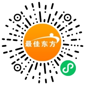 安徽万达环球国际旅行社有限责任公司