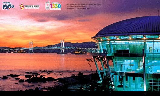 6月25日起 3.5小时成都直飞韩国第二大城市釜山