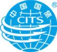 中国国际旅行社总社签证中心 位于北京省北京市 - 环球经贸网