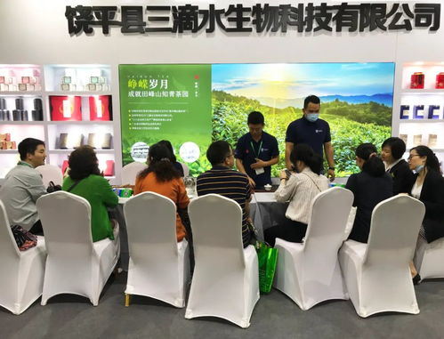 海润食品参展第四届中国国际茶叶博览会获得广泛认可