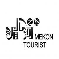 北京美嘉环球国际旅行社有限责任公司