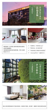 泰国清迈 清莱机票 当地5晚6日游 纯玩无购物,2至8人小团,四星网红酒店,2天专车导,探秘清莱黑白庙,1日自由,含电话卡,微信管家 出发 途牛