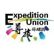 尊旅国际旅行社(北京)