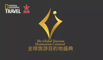 大象也会打洞 它是怎么做到的