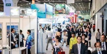 新丰参加国际会展 携手全球高端旅客业界