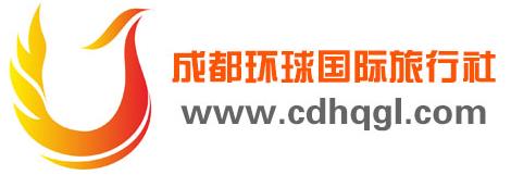 环球旅行标志设计