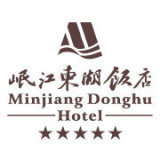 成都环球国际旅行社眉山市彭山小东街服务网点
