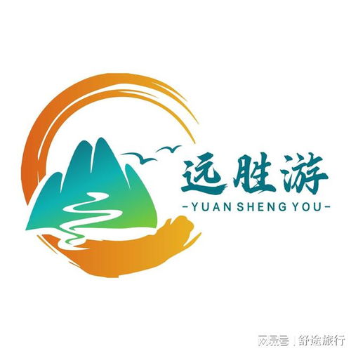 北京旅游跟团哪家好 2025排名出炉,远胜游国际旅行社稳居前三