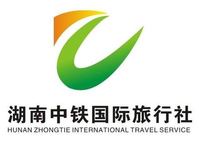 云南环球国际旅行社 云南环球国际旅行社电话