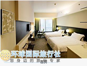 广州益武凯陌酒店 琶洲国际展馆对面 双人房-360折扣导航,淘宝返利网,商城返利网,网购达人必上的网站