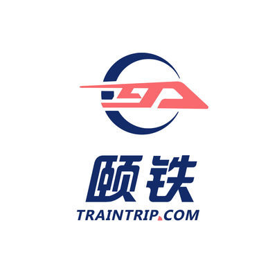 UTE环球旅游展览会(Universal Tourism Exhibition)