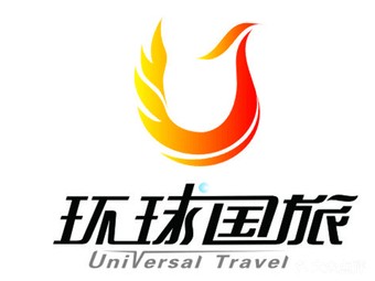 【神州国际旅行社蜀风路服务网点】成都连锁大全,点击查看全部1家分店