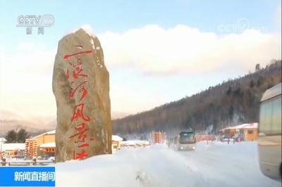 雪乡导游打人事件:被打女游客接受采访 打人导游曝“行规”