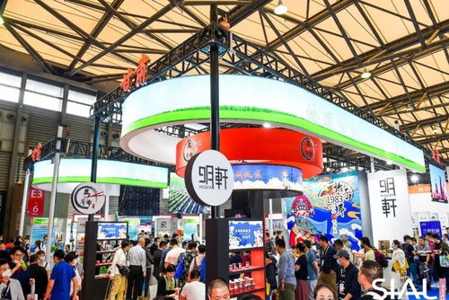 2023中国国际食品饮料展览会