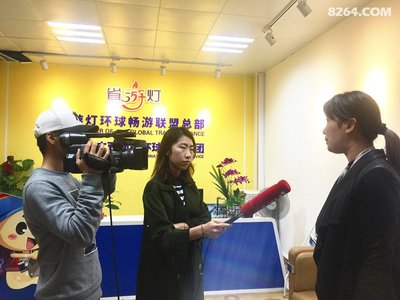 南宁电视台来到南宁环球国旅集团进行采访报道 - 驴行服务