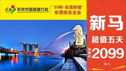 现场直击海博会||开启环球之旅,即日起至30日在厚街国际展览中心等着你!