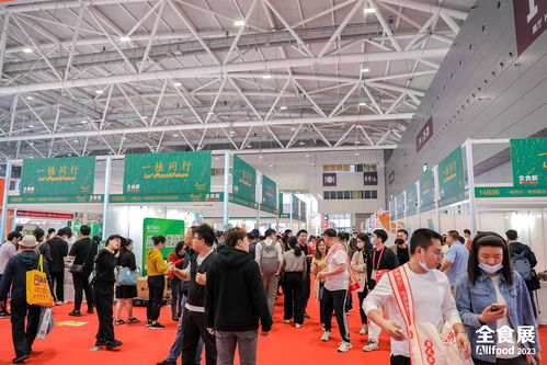 2024年深圳国际食品博览会