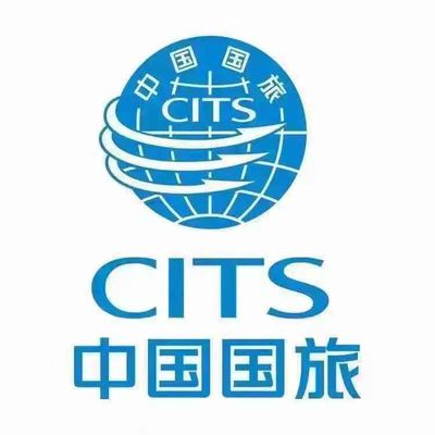 国旅环球(北京)国际旅行社招贤纳士