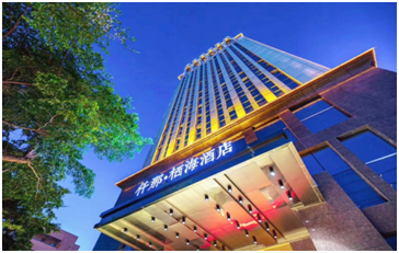 北海酒店预订在线,北海酒店特价信息,北海酒店,桂林酒店,海南酒店,南宁酒店大全:广西北海旅行社_北海越南旅游_北海涠洲岛旅游_北海环球国际旅行社