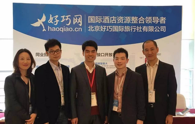 于章涛:好巧网转型B2B 融资后加速跑马圈地