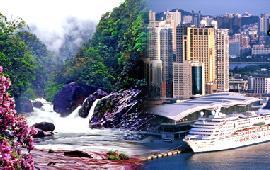 所有旅游线路_湖南省娄底市环球国际旅行社