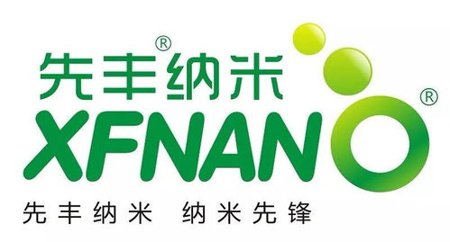 江苏新材料新品发布会亮点纷呈,等你来见证