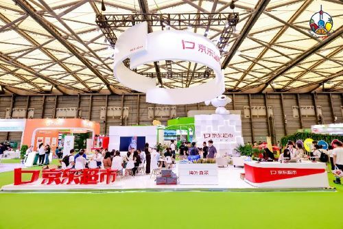 京东超市亮相2024中国国际水果展 发布 百亿农补 等措施助商家发展