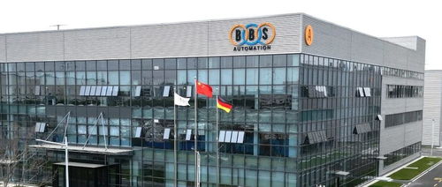 杜尔集团全资收购工厂自动化解决方案的全球领导者bbs卓越