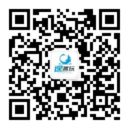 成都环球国际旅行社金牛十七分社
