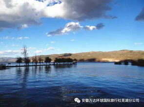 公众平台 我想去云南,可是,我怕