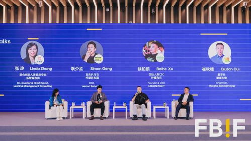 疯狂 的柠檬味 潜力只被开发了5 ,柠檬原来能抗焦虑