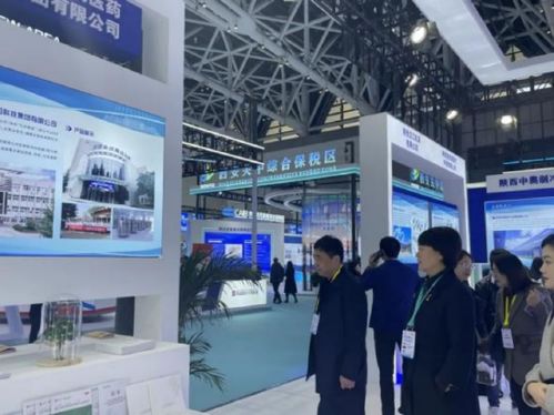 九州集团闪耀亮相第七届丝博会 陕西国际细胞基因产业转化基地引起国内外广泛瞩目