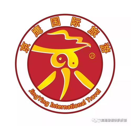 导游的家,中国京鹰导游领队俱乐部是这样的