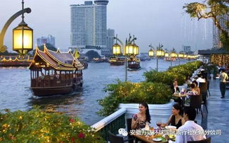 哇塞 芜湖万达环球国旅又要搞事情了 这么好的泰国行程上哪找,芜湖万达环球国旅带你飞