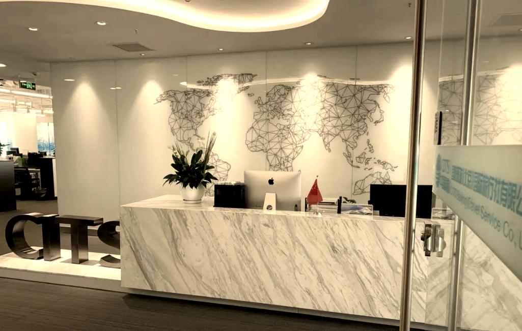 中国国际旅行社总社与国旅环球的发展历程与未来展望