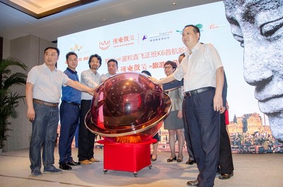 走进“一带一路”明珠国度柬埔寨 郑州站起航发布会隆重召开