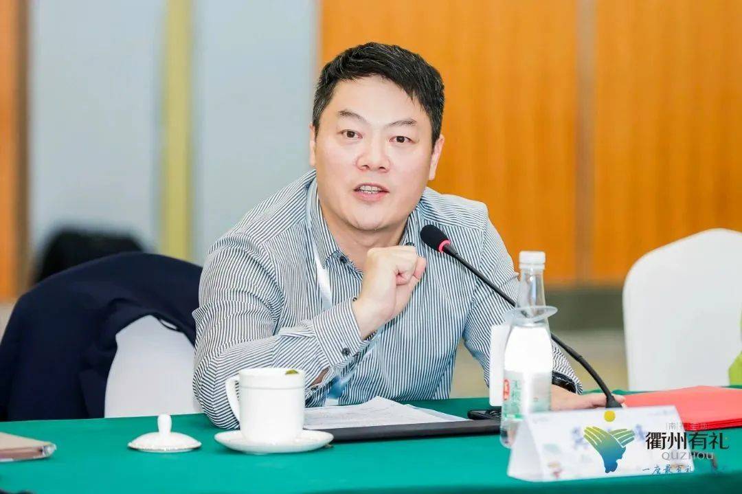 亮新品 出实招 衢州文旅务实推介会携手环球国际旅行社结“盟友”