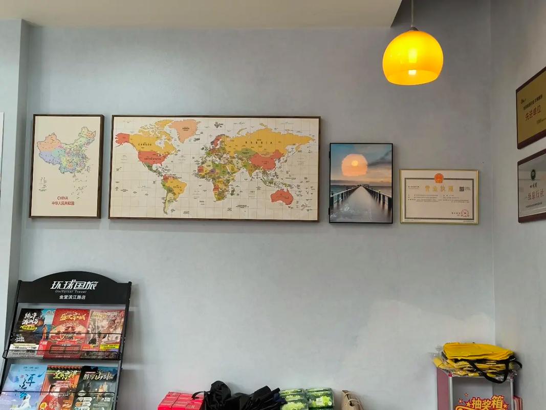 以诚立信，以客为尊 记环球国旅金堂滨江路店的服务哲学