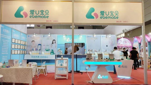 深圳国际玩具展新风向 智能母婴产品成焦点，环球国际旅行社推出亲子观展游