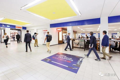 2022年德国柏林国际消费类电子产品展览会（IFA Berlin 2022）与环球国际旅行社的完美结合 科技之旅的全程指南